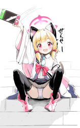 Rule 34 | absurdres, animal ear headphones, blonde hair, blue archive, blush, cat ear headphones, commentary request, fake animal ears, game console, headphones, highres, jacket, momo (higanbana and girl), momoi (blue archive), necktie, open mouth, panties, red eyes, ribbon, short hair, simple background, sitting, solo, spread legs, thighhighs, underwear, waving, white background, white panties