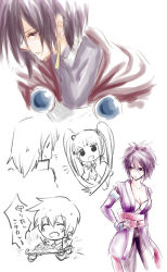 Rule 34 | 00s, 2girls, 3boys, asbel lhant, black hair, blush, breasts, cape, curry, earrings, closed eyes, flower, fujibayashi sheena, japanese clothes, leon magnus, long hair, monochrome, multiple boys, multiple girls, open mouth, pants, ponytail, purple eyes, purple hair, richard (tales), short hair, sophie (tales), tales of (series), tales of destiny, tales of graces, tales of symphonia, twintails