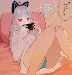 Rule 34 | 1girl, beijuu, bow, cellphone, girls&#039; frontline, hair bow, jewelry, knees together feet apart, lying, no pants, on back, on bed, oversized clothes, oversized shirt, panties, phone, pillow, red eyes, ring, shirt, silver hair, smartphone, solo, tokarev (girls&#039; frontline), underwear, wedding ring