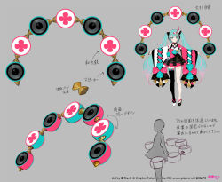 Rule 34 | 1girl, aqua bow, aqua eyes, aqua hair, asymmetrical footwear, black skirt, black thighhighs, bow, character sheet, crypton future media, drum, floral print, frilled skirt, frills, fuzichoco, hair ornament, hatsune miku, headphones, headset, instrument, japanese clothes, kimono, long hair, magical girl, magical mirai (vocaloid), magical mirai miku, magical mirai miku (2020 summer), mismatched footwear, official art, outstretched arms, pink bow, pink sleeves, sandals, silhouette, single thighhigh, skirt, smile, speaker, thighhighs, translation request, twintails, very long hair, vocaloid, white sleeves, wide sleeves, yukata, zouri