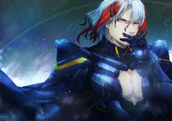 Rule 34 | 1boy, body armor, cleavage cutout, closed mouth, clothing cutout, fate/grand order, fate (series), hair ornament, hairclip, iduhara jugo, male focus, multicolored hair, odysseus (fate), solo, streaked hair, upper body, yellow eyes