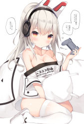 Rule 34 | 1girl, alternate breast size, ayanami (azur lane), ayanami (niconico) (azur lane), azur lane, bare shoulders, blush, breasts, brown eyes, cisyo, cleavage, collarbone, controller, game controller, gluteal fold, hair between eyes, headgear, headphones, highres, large breasts, long hair, looking at viewer, no panties, off-shoulder shirt, off shoulder, pillow, ponytail, shirt, short sleeves, silver hair, simple background, sitting, solo, speech bubble, thighhighs, translation request, white background, white shirt, white thighhighs