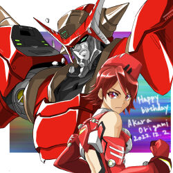 Rule 34 | 1girl, absurdres, back, back cutout, breasts, character name, clenched hands, clenched teeth, clothing cutout, dated, elbow gloves, frown, garrison cap, gloves, green eyes, hair behind ear, happy birthday, hat, highres, juuta-rou, mecha, medium breasts, origami akara, origamion alpha, red gloves, red hair, red headwear, robot, school girl strikers, short hair, teeth, v-shaped eyebrows