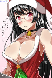 Rule 34 | 10s, 1girl, alternate costume, ar (lover boy), armpits, bare arms, bare shoulders, bell, black hair, blush, breasts, choker, choukai (kancolle), christmas, cleavage, closed mouth, collarbone, glasses, hat, highres, kantai collection, long hair, looking at viewer, medium breasts, neck bell, red eyes, rimless eyewear, santa hat, sideboob, sleeveless, solo, star (symbol), sweat, translation request, upper body