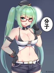 Rule 34 | 1girl, :d, arm belt, bare shoulders, belt, black bra, black gloves, black hat, black shorts, bra, breasts, cleavage, collarbone, commentary request, cowboy shot, crop top, detached collar, fang, fingerless gloves, girls&#039; frontline, glasses, gloves, gradient background, green eyes, green hair, grey background, groin, hair intakes, halterneck, hand on own hip, hand up, hat, highres, large breasts, long hair, looking at viewer, manme, micro uzi (girls&#039; frontline), micro uzi (mod3) (girls&#039; frontline), midriff, mini hat, mod3 (girls&#039; frontline), navel, open mouth, red-framed eyewear, semi-rimless eyewear, short shorts, shorts, sidelocks, smile, solo, speech bubble, standing, stomach, twintails, twitter username, underwear, v-shaped eyebrows, very long hair