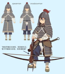 Rule 34 | 1girl, armor, black hair, blue background, bow (weapon), chinese armor, chinese clothes, chinese empire, chinese text, crossbow, fangdan runiu, hanfu, helmet, jitome, lamellar armor, original, song dynasty, weapon