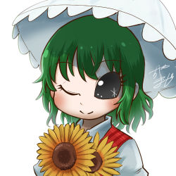 Rule 34 | 1girl, profile picture, black eyes, chamaji, commentary request, flower, green hair, hair between eyes, kazami yuuka, long sleeves, looking at viewer, lowres, one eye closed, parasol, plaid, plaid vest, shirt, short hair, sidelocks, signature, smile, solo, sunflower, touhou, umbrella, upper body, vest, wavy hair, white background, white shirt