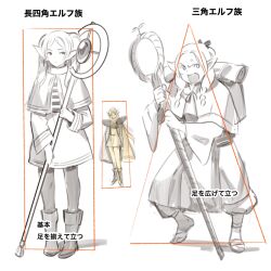 Rule 34 | 3girls, armor, backpack, bag, boots, braid, cape, capelet, check commentary, closed mouth, commentary request, comparison, crossover, deedlit, dress, dungeon meshi, elf, expressionless, forehead, frieren, frown, full body, glaring, hair over shoulder, hair ribbon, half updo, highres, holding, holding staff, keuma, legs apart, long hair, long pointy ears, long sleeves, looking at viewer, low twin braids, marcille donato, multiple girls, nervous sweating, open mouth, pantyhose, partially colored, pauldrons, pointy ears, puffy pants, record of lodoss war, rectangle, ribbon, robe, sandals, short dress, shoulder armor, simple background, sketch, skirt, sousou no frieren, species connection, staff, standing, sweat, translated, triangle, twin braids, twintails, v-shaped eyebrows