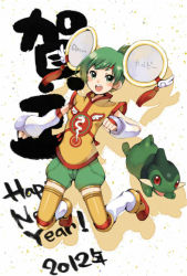 Rule 34 | 10s, 2012, axew, bad id, bad pixiv id, chinese clothes, creatures (company), crossover, detached sleeves, dragon kid, game freak, gen 5 pokemon, green eyes, green hair, hat, huang baoling, new year, nintendo, nobeko, pokemon, pokemon (creature), pokemon bw, short hair, shorts, superhero costume, tiger &amp; bunny