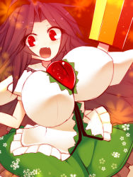 Rule 34 | 1girl, arm cannon, blush, bouncing breasts, breasts, brown hair, cape, fang, feathered wings, floral print, huge breasts, kuresento, long hair, looking at viewer, open mouth, puffy sleeves, reiuji utsuho, shirt, short sleeves, skirt, smile, solo, third eye, touhou, weapon, wings