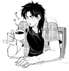 Rule 34 | 1boy, absurdres, blowing on food, chair, coffee, commentary request, cup, disposable coffee cup, disposable cup, facial scar, greyscale, highres, holding, holding cup, inudori, itou kaiji, kaiji, long hair, looking at food, male focus, medium bangs, monochrome, open clothes, open mouth, open shirt, parted bangs, pinky out, plaid, plaid shirt, scar, scar on cheek, scar on ear, scar on face, scar on hand, shirt, short sleeves, sitting, solo, table, undershirt, upper body