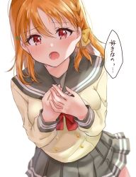 Rule 34 | 1girl, :o, bad id, bad twitter id, blush, bow, bowtie, braid, buttons, commentary request, double-breasted, grey skirt, hair bow, hands on own chest, long sleeves, looking at viewer, love live!, love live! sunshine!!, medium hair, minori 748, orange hair, pleated skirt, red bow, red bowtie, red eyes, school uniform, serafuku, side braid, skirt, solo, takami chika, translation request, uranohoshi school uniform, yellow bow