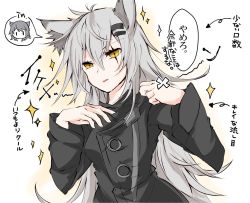 Rule 34 | 1girl, animal ears, arknights, arrow (symbol), body switch, english text, grey hair, hair ornament, hairclip, lappland (arknights), long hair, long sleeves, mirui, open mouth, personality switch, scar, scar across eye, scar on face, solo, texas (arknights), translation request, upper body, very long hair, wolf ears, yellow eyes