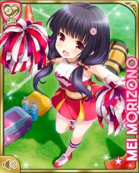 Rule 34 | 1girl, :o, black hair, card (medium), cheerleader, day, football field, girlfriend (kari), hair ornament, low twintails, middriff, morizono mei, navel, official art, open mouth, orange eyes, outdoors, pompoms, qp:flapper, red footwear, red shirt, shirt, shoes, socks, solo, standing, tagme, twintails