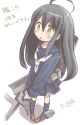 Rule 34 | 10s, 1girl, black hair, blue legwear, blue skirt, blush, crescent, crescent moon, hair between eyes, kantai collection, long hair, mikazuki (kancolle), moon, pleated skirt, qt project, school uniform, simple background, skirt, solo, translation request, white background, yellow eyes