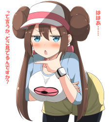 Rule 34 | 1girl, aikawa ryou, black pantyhose, blue eyes, blush, breasts, brown hair, commentary request, creatures (company), double bun, game freak, hair bun, hand on own chin, hat, highres, large breasts, leaning forward, long hair, looking at viewer, nintendo, open mouth, pantyhose, pantyhose under shorts, pokemon, pokemon bw2, pokemon masters ex, raglan sleeves, rosa (pokemon), short shorts, shorts, simple background, solo, stroking own chin, thinking, translation request, twintails, visor cap, white background, yellow shorts