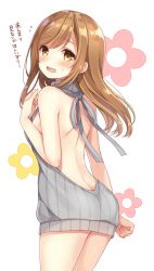 Rule 34 | 10s, 1girl, aran sweater, ass, backless dress, backless outfit, blush, breasts, brown hair, butt crack, cable knit, cowboy shot, dress, floral background, flying sweatdrops, from behind, halterneck, kunikida hanamaru, long hair, looking at viewer, love live!, love live! sunshine!!, medium breasts, meme attire, naked sweater, open mouth, ribbed sweater, shiromikan, sideboob, solo, sweatdrop, sweater, sweater dress, swept bangs, turtleneck, turtleneck sweater, virgin killer sweater, white background, yellow eyes