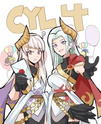 Rule 34 | 2boys, 2girls, ?, absurdres, alternate costume, ancient greek clothes, balloon, black gloves, bow, braid, breasts, brooch, cape, chibi, chiton, claude von riegan, confused, crown braid, dimitri alexandre blaiddyd, edelgard von hresvelg, envelope, fire emblem, fire emblem: three houses, flame print, flat chest, gloves, hair ornament, hair ribbon, hairclip, highres, horns, jewelry, letter, long hair, looking at viewer, lysithea von ordelia, matching outfits, medium breasts, multiple boys, multiple girls, nintendo, pink eyes, purple cape, purple eyes, red cape, ribbon, saiykik, signature, single horn, toga, wax seal, white background, white hair