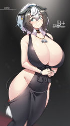 Rule 34 | 1girl, animal ears, aqua eyes, backless dress, backless outfit, bare shoulders, beads, black dress, black hair, blue eyes, blush, bow, bracelet, breasts, center opening, choker, cleavage, collarbone, cow ears, cow girl, cow girl (konoshige), cow tail, cowbell, curvy, dress, ear tag, evening gown, hair beads, hair between eyes, hair ornament, halter dress, halterneck, highres, hip vent, huge breasts, japanese text, jewelry, konoshige (ryuun), looking at viewer, medium hair, multicolored hair, necklace, no bra, no panties, original, own hands together, plunging neckline, revealing clothes, ring, sidelocks, sleeveless, sleeveless dress, smile, solo, standing, tail, thick thighs, thighs, translated, two-tone hair, white hair, wide hips