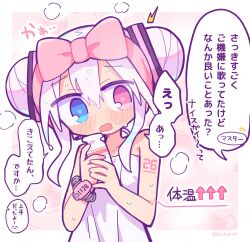 Rule 34 | 1girl, ^^^, arm tattoo, arrow (symbol), bare shoulders, blue eyes, blush, bottle, bow, commentary request, double bun, embarrassed, hair between eyes, hair bow, hair bun, hair ornament, hands up, heterochromia, highres, holding, holding bottle, looking at viewer, milk bottle, naked towel, open mouth, original, pink bow, pink eyes, richard (richaball), solo, speech bubble, steam, tattoo, towel, translation request, upper body, vocaloid, wavy mouth, wet, white hair, yubune nuku (richard (richaball))