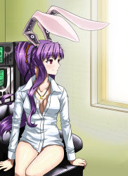 Rule 34 | 1girl, animal ears, bad id, bad pixiv id, bottomless, breasts, cleavage, female focus, highres, no bra, no panties, open clothes, open shirt, rabbit ears, reisen udongein inaba, shirt, sitting, solo, tama (pixiv), tama (speedgrapher), touhou