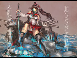 Rule 34 | 10s, 1girl, abyssal ship, black thighhighs, blood, blood on face, blue blood, brown hair, colored blood, detached sleeves, flower, hair flower, hair ornament, headgear, highres, kantai collection, katana, letterboxed, machinery, osakana (denpa yun&#039;yun), panties, pantyshot, planted, planted sword, planted weapon, ponytail, red eyes, single sock, single thighhigh, sketch, skirt, socks, solo, standing, sword, thighhighs, torn clothes, torn legwear, turret, underwear, weapon, yamato (kancolle)
