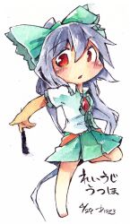 Rule 34 | 1girl, barefoot, black hair, blush, bow, breasts, center frills, chibi, chibi only, collared shirt, frilled shirt collar, frilled sleeves, frills, full body, green bow, green skirt, hair between eyes, hair bow, kibayashi kimori, long hair, looking at viewer, one-hour drawing challenge, open mouth, pleated skirt, puffy short sleeves, puffy sleeves, red eyes, reiuji utsuho, shirt, short sleeves, simple background, skirt, small breasts, solo, third eye on chest, touhou, white background, white shirt