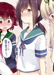 Rule 34 | 3girls, akane souichi, black hair, black ribbon, blonde hair, blue jacket, blue neckerchief, blue sailor collar, blunt bangs, blush, bottomless, brown eyes, brown hair, crescent, crescent pin, crying, crying with eyes open, embarrassed, fubuki (kancolle), gradient hair, green sailor collar, hair ribbon, implied fingering, jacket, kantai collection, long hair, looking down, low ponytail, multicolored hair, multiple girls, mutsuki (kancolle), mutsuki kai ni (kancolle), neckerchief, ponytail, red hair, red neckerchief, ribbon, sailor collar, school uniform, serafuku, short hair, short ponytail, sidelocks, standing, straight hair, tears, translation request, trembling, upper body, wavy mouth, yuudachi (kancolle)