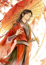 Rule 34 | 1boy, autumn leaves, beads, bishounen, black hair, bracer, braid, bug, butterfly, butterfly necklace, chinese clothes, closed mouth, cowboy shot, glowing butterfly, hair beads, hair ornament, hanfu, highres, holding, holding umbrella, hua cheng, insect, jewelry, kkcoocool, leaf, long hair, long sleeves, looking at viewer, male focus, maple leaf, necklace, oil-paper umbrella, outdoors, red eyes, red hanfu, red robe, red theme, red umbrella, robe, side braid, smile, solo, string around finger, tianguan cifu, umbrella, white background, white butterfly