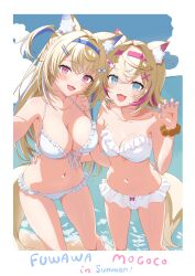 Rule 34 | 2girls, :d, absurdres, animal ear fluff, animal ears, bikini, blonde hair, blue eyes, blue hair, breasts, claw pose, dog ears, dog girl, dog tail, fangs, fuwawa abyssgard, hair ornament, hairband, hairpin, hashiguchi hayato, highres, hololive, hololive english, large breasts, long hair, looking at viewer, medium breasts, mococo abyssgard, multicolored hair, multiple girls, navel, open mouth, pink eyes, pink hair, short hair, siblings, sisters, skin fangs, smile, stomach, strapless, strapless bikini, streaked hair, swimsuit, tail, twins, virtual youtuber, white bikini, x hair ornament
