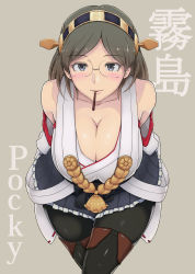 Rule 34 | 10s, 1girl, ao madoushi, arms behind back, bare shoulders, black pantyhose, blush, breasts, brown hair, character name, cleavage, commentary request, detached sleeves, food, glasses, grey eyes, hairband, headgear, highres, japanese clothes, kantai collection, kirishima (kancolle), large breasts, leaning forward, looking at viewer, nontraditional miko, pantyhose, pocky, short hair, skirt, smile, solo, standing, thighhighs
