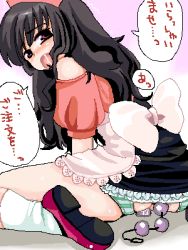 Rule 34 | 1girl, anal, anal beads, ass, black hair, bow, dildo, long hair, lowres, maid, oekaki, panties, pussy juice, sex toy, solo, striped clothes, striped panties, underwear