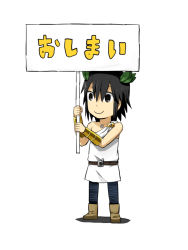 Rule 34 | 1boy, ancient greek clothes, arm guards, black hair, bonjin (pageratta), boots, chiton, comic, jewelry, laurel crown, male focus, necklace, original, pageratta, short hair, signpost, simple background, solo, translated