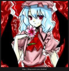 Rule 34 | 1girl, ascot, bat wings, female focus, flower, hat, mob cap, pink hat, red ascot, red background, remilia scarlet, solo, touhou, watermark, web address, wings