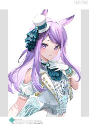 Rule 34 | 1girl, animal ears, border, center frills, choker, closed mouth, clothing cutout, corset, cropped jacket, flat chest, frills, gloves, hand on own chest, hat, highres, horse ears, long hair, looking to the side, mejiro mcqueen (end of sky) (umamusume), mejiro mcqueen (umamusume), mini hat, mini top hat, official alternate costume, ouri (aya pine), outside border, purple eyes, purple hair, shirt, short sleeves, shoulder cutout, smile, solo, top hat, translation request, umamusume, upper body, white border, white gloves, white hat, white shirt