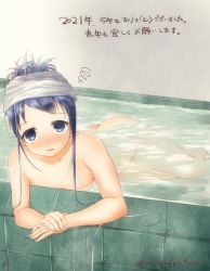 Rule 34 | 1girl, 2021, bathing, bathtub, blue eyes, blue hair, commentary request, kantai collection, long hair, looking at viewer, mae (maesanpicture), nude, samidare (kancolle), solo, swept bangs, translation request, very long hair, water