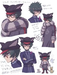 Rule 34 | 1boy, animal ears, animal hat, bird, black headwear, blue jacket, cabbie hat, character name, chibi, closed mouth, coat, commentary request, crossed arms, dog, dove, facial mark, fake animal ears, feathers, frown, fur-trimmed sleeves, fur collar, fur trim, glasses, gohan (8823cobalt), green hair, grey coat, hat, unworn hat, unworn headwear, highres, jacket, long sleeves, looking at viewer, looking down, male focus, master detective archives: rain code, multiple views, open mouth, red-framed eyewear, red eyes, round eyewear, short hair, translation request, upper body, zilch alexander