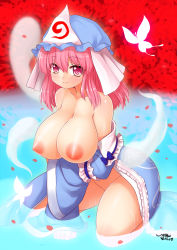Rule 34 | 1girl, artist name, blush, breasts, bug, butterfly, collarbone, commentary, curvy, closed eyes, eyes visible through hair, hat, highres, huge breasts, insect, japanese clothes, kimono, kimono pull, kneeling, large areolae, long hair, looking at viewer, nipples, petals, pink eyes, pink hair, saigyouji yuyuko, smile, solo, topless, touhou, triangular headpiece, water, wide hips, wide sleeves, wolflong