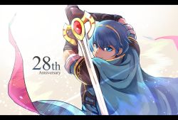 Rule 34 | 1boy, armor, blue eyes, blue hair, cape, falchion (fire emblem), fire emblem, fire emblem: mystery of the emblem, gloves, highres, looking at viewer, male focus, marth (fire emblem), nakabayashi zun, nintendo, short hair, simple background, smile, solo, sword, tiara, weapon