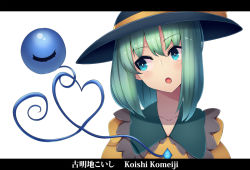 Rule 34 | 1girl, blue eyes, character name, eyeball, green hair, hat, hat ribbon, heart, heart of string, kanibaru, komeiji koishi, letterboxed, looking to the side, open mouth, ribbon, shirt, short hair, simple background, solo, string, third eye, touhou, upper body, white background
