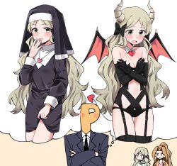 bare_shoulders billbung black_dress black_necktie black_ribbon black_thighhighs black_tunic black_veil blush breasts brown_hair cleavage clothes_lift collarbone cowboy_shot crossed_arms demon_girl demon_horns demon_tail demon_wings detached_collar dot_nose dress embarrassed fluffy_hair formal garter_straps grey_hair hair_ribbon hand_to_own_mouth handa_roco heart heart_necklace highres horns idolmaster idolmaster_million_live! idolmaster_million_live!_theater_days jewelry lifting_own_clothes long_hair long_sleeves looking_at_viewer multiple_persona navel necklace necktie nikaido_chizuru nun p-head_producer parted_bangs producer_(idolmaster) ribbon seductive_smile shy skirt skirt_lift small_breasts smile suit sweatdrop tail tearing_up thighhighs thought_bubble tunic twintails upper_body veil very_long_hair wavy_hair wings x_arms yellow_eyes