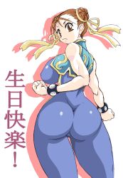 Rule 34 | 1girl, artist request, ass, breasts, brown eyes, brown hair, butt crack, capcom, chun-li, covered erect nipples, curvy, double bun, hair bun, highres, huge ass, large breasts, legs, looking at viewer, looking back, sideboob, solo, spandex, street fighter, street fighter zero (series), thick thighs, thighs