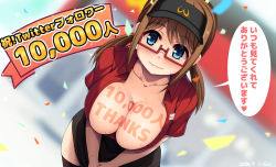 Rule 34 | 1girl, blue eyes, blush, body writing, breasts, brown hair, cleavage, closed mouth, collarbone, collared shirt, confetti, dated, employee uniform, fast food, fast food uniform, feet out of frame, female focus, glasses, heart, japanese text, large breasts, looking at viewer, mcdonald&#039;s, milestone celebration, original, rimless eyewear, shirt, short hair, sidelocks, solo, speech bubble, spoken heart, standing, sweat, translated, twintails, udonko072, uniform, visor cap, wavy mouth