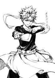 Rule 34 | 10s, 1boy, apron, commentary request, foreshortening, greyscale, hands up, haoni, headband, holding, holding knife, knife, legs apart, long sleeves, looking at viewer, male focus, monochrome, monochrome, pants, parted lips, shokugeki no souma, simple background, smile, solo, standing, translation request, white background, yukihira souma