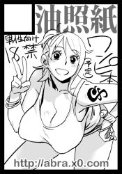 Rule 34 | 1girl, bangle, black border, bobobo, border, bracelet, breasts, circle cut, cleavage, greyscale, hand on own hip, hip focus, huge breasts, jewelry, leaning forward, log pose, monochrome, nami (one piece), one piece, smile, solo, tattoo, v