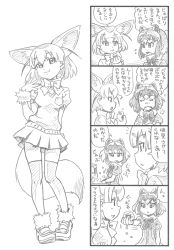 Rule 34 | 10s, 2girls, 4koma, :3, animal ears, arm behind back, bbb (friskuser), bow, bowtie, comic, commentary request, common raccoon (kemono friends), dripping, eating, faucet, fennec (kemono friends), food, fox ears, fox tail, fur trim, gloves, greyscale, hand on own hip, hand up, highres, holding, holding food, japari bun, japari symbol, kemono friends, looking at viewer, monochrome, multiple girls, open mouth, pleated skirt, puffy short sleeves, puffy sleeves, raccoon ears, revision, shoes, short hair, short sleeves, sink, skirt, smile, sweater, tail, thighhighs, translated, washing, zettai ryouiki