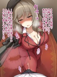 Rule 34 | absurdres, angakoq, breasts, brown eyes, brown hair, bulge, cleavage, cum, ejaculation, erection, erection under clothes, femdom, girls und panzer, hat, highres, kneeing, large breasts, lipstick mark, shaded face, shimada chiyo, translation request