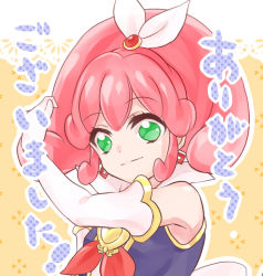 Rule 34 | 10s, 1girl, brooch, cure mirage, earrings, elbow gloves, gloves, green eyes, hair ribbon, happinesscharge precure!, heart, heart brooch, jewelry, magical girl, pink hair, precure, queen mirage, ribbon, shipu (gassyumaron), short hair, smile, solo, spoilers, white gloves