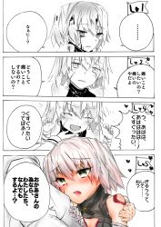 Rule 34 | ..., 1boy, 1girl, :d, ^ ^, absurdres, araido kagiri, bad id, bad pixiv id, bandaged arm, bandages, bare shoulders, blood, blood in hair, blood on face, blush, closed eyes, comic, fang, fate/apocrypha, fate/grand order, fate (series), green eyes, happy, heart, heart-shaped pupils, highres, hug, jack the ripper (fate/apocrypha), looking at viewer, monochrome, open mouth, partially colored, saliva, scar, scar on face, short hair, sleeveless, smile, solo focus, speech bubble, spoken ellipsis, symbol-shaped pupils, talking, tattoo, text focus, translation request, upper body, white hair