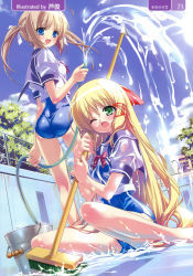 Rule 34 | 2girls, absurdres, artist request, ashishun, ass, blonde hair, blue eyes, blush, broom, bucket, empty pool, fang, green eyes, highres, hose, legs, multiple girls, one-piece swimsuit, one eye closed, original, pool, scan, school swimsuit, school uniform, see-through, shiny clothes, swimsuit, swimsuit under clothes, twintails, water, wet, wet clothes, wink